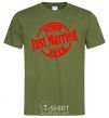 Men's T-Shirt Just Married October 2018 millennial-khaki фото