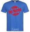 Men's T-Shirt Just Married October 2018 royal-blue фото