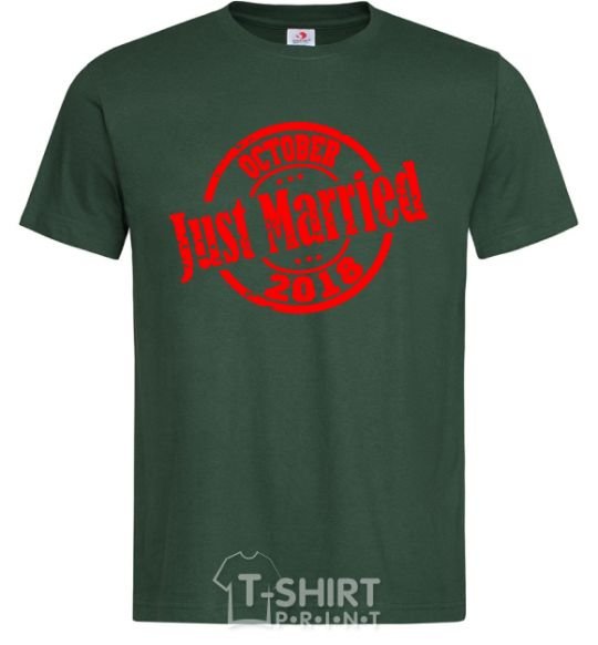 Men's T-Shirt Just Married October 2018 bottle-green фото