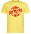 Men's T-Shirt Just Married October 2018 cornsilk фото