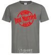 Men's T-Shirt Just Married October 2018 dark-grey фото