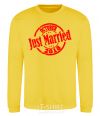 Sweatshirt Just Married October 2018 yellow фото