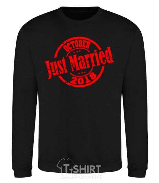 Sweatshirt Just Married October 2018 black фото