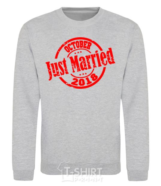 Sweatshirt Just Married October 2018 sport-grey фото