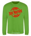 Sweatshirt Just Married October 2018 orchid-green фото