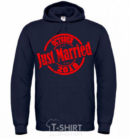 Men`s hoodie Just Married October 2018 navy-blue фото