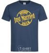 Men's T-Shirt Just Married November 2018 navy-blue фото