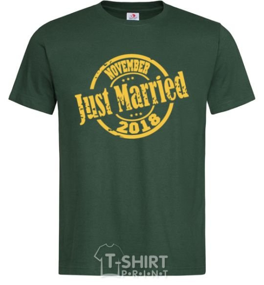 Men's T-Shirt Just Married November 2018 bottle-green фото