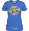 Women's T-shirt Just Married November 2018 royal-blue фото