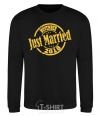 Sweatshirt Just Married November 2018 black фото