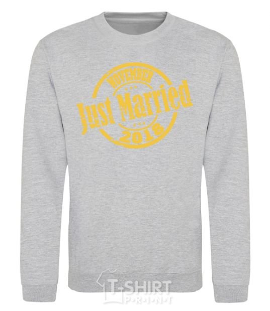 Sweatshirt Just Married November 2018 sport-grey фото