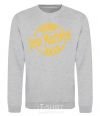 Sweatshirt Just Married November 2018 sport-grey фото