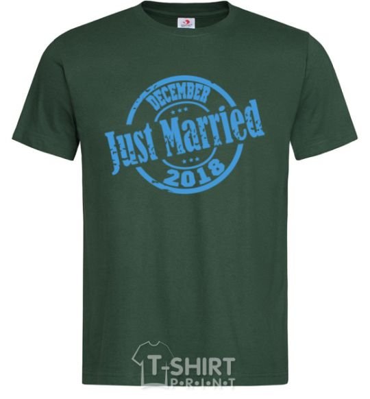 Мужская футболка Just Married December 2018 Темно-зеленый фото