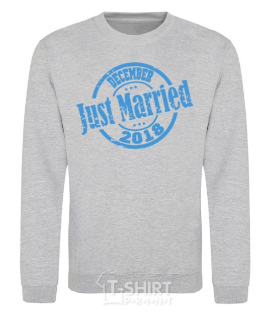 Sweatshirt Just Married December 2018 sport-grey фото
