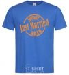 Men's T-Shirt Just Married January 2019 royal-blue фото
