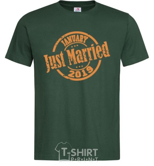 Мужская футболка Just Married January 2019 Темно-зеленый фото