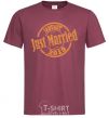 Men's T-Shirt Just Married January 2019 burgundy фото