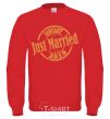 Sweatshirt Just Married January 2019 yellow фото