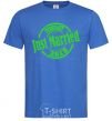 Men's T-Shirt Just Married February 2019 royal-blue фото