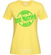 Женская футболка Just Married February 2019 Лимонный фото