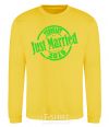 Sweatshirt Just Married February 2019 yellow фото