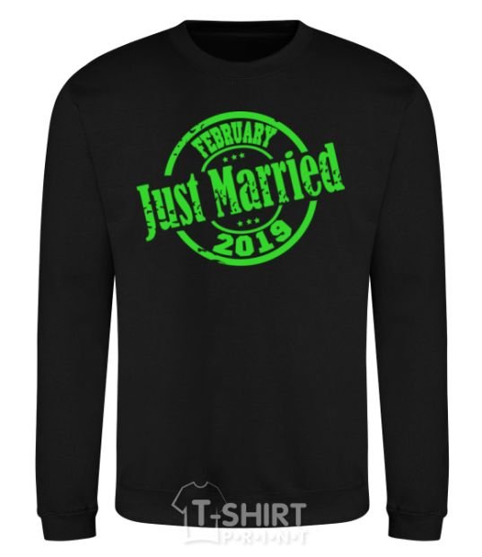 Свитшот Just Married February 2019 Черный фото