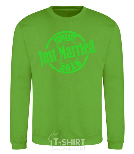 Sweatshirt Just Married February 2019 orchid-green фото