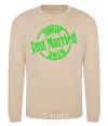 Sweatshirt Just Married February 2019 sand фото