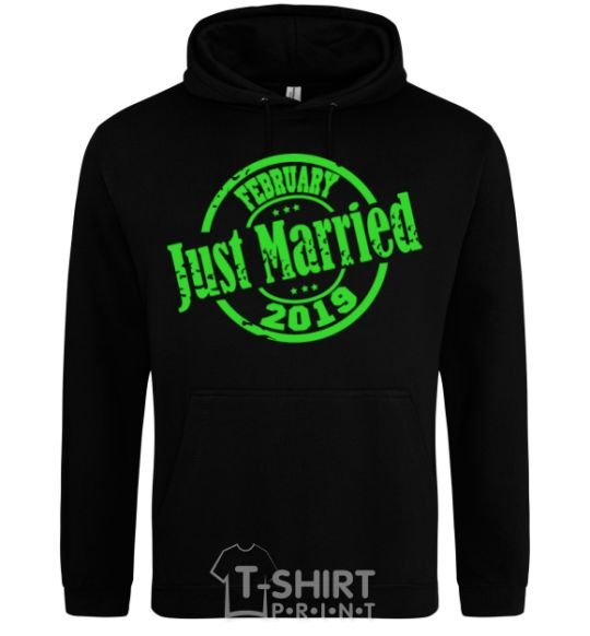 Men`s hoodie Just Married February 2019 black фото