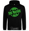 Men`s hoodie Just Married February 2019 black фото