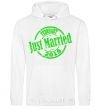 Men`s hoodie Just Married February 2019 White фото