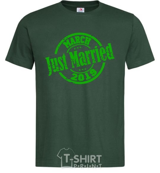 Men's T-Shirt Just Married March 2019 bottle-green фото