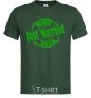 Men's T-Shirt Just Married March 2019 bottle-green фото