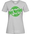 Women's T-shirt Just Married March 2019 grey фото