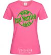 Женская футболка Just Married March 2019 Ярко-розовый фото
