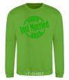 Sweatshirt Just Married March 2019 orchid-green фото