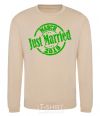 Sweatshirt Just Married March 2019 sand фото