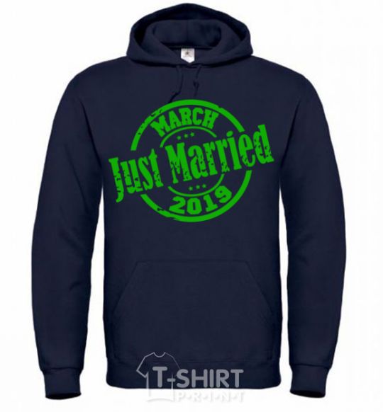 Men`s hoodie Just Married March 2019 navy-blue фото