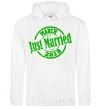 Men`s hoodie Just Married March 2019 White фото