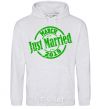 Men`s hoodie Just Married March 2019 sport-grey фото