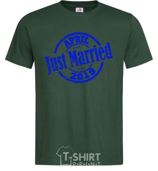 Мужская футболка Just Married April 2019 Темно-зеленый фото