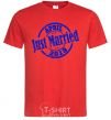 Men's T-Shirt Just Married April 2019 red фото