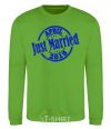 Sweatshirt Just Married April 2019 orchid-green фото