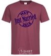 Men's T-Shirt Just Married May 2019 burgundy фото