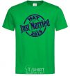 Men's T-Shirt Just Married May 2019 kelly-green фото