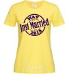 Женская футболка Just Married May 2019 Лимонный фото