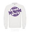 Sweatshirt Just Married May 2019 White фото