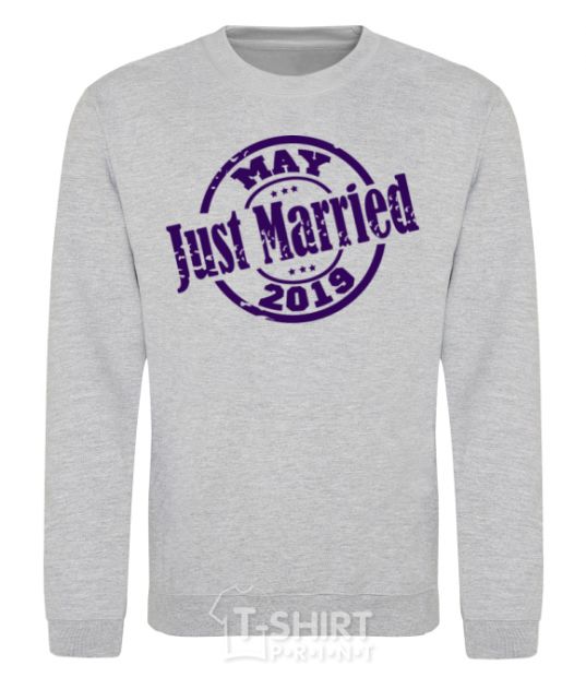 Sweatshirt Just Married May 2019 sport-grey фото