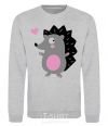 Sweatshirt A hedgehog and a heart sport-grey фото