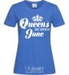 Women's T-shirt June Queen royal-blue фото